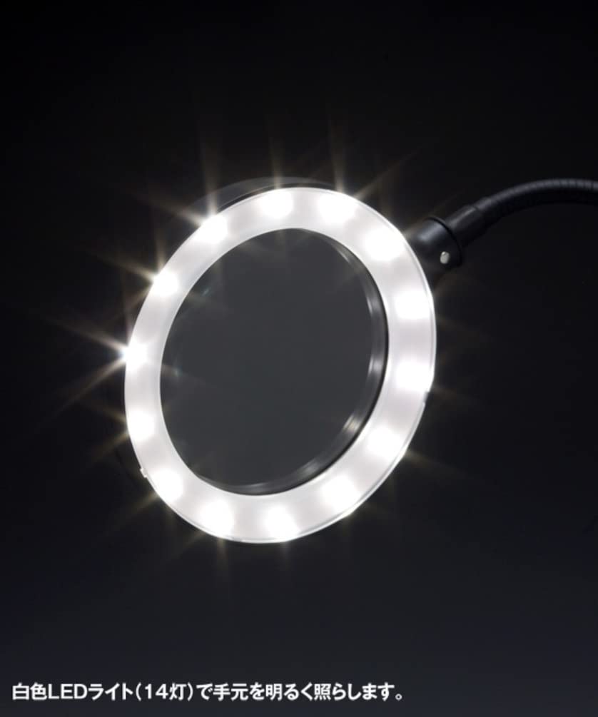 Wave Hobby Tool Series Magnifying Glass Stand with LED Light Powered Plastic Model Tool (USB Type) HT-068