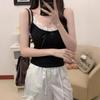 #Pure desire sexy lace splicing pit strip sling vest women's chest pad inner slim and thin bottoming shirt