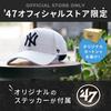 47 Brand Giants Clean Up Cap Black B-RGW22GWS-BK