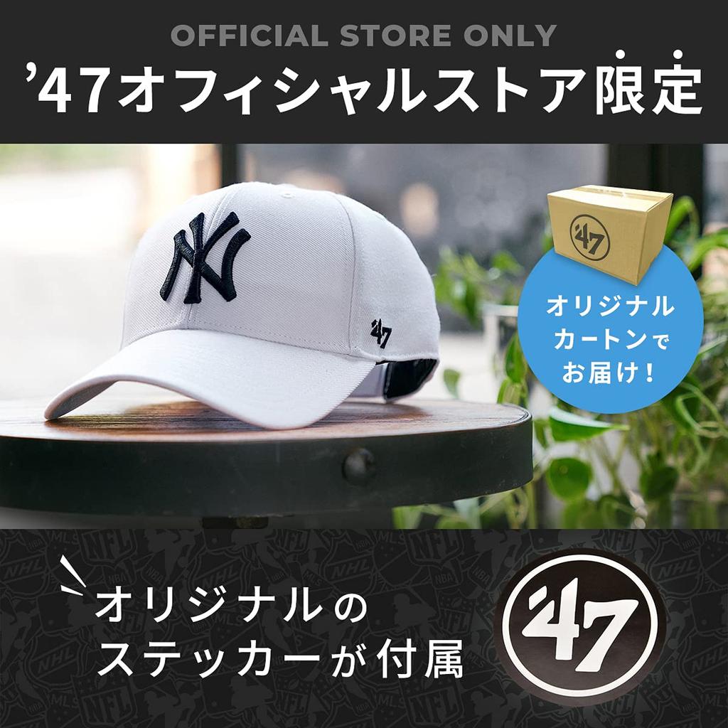 47 Brand Giants Clean Up Cap Black B-RGW22GWS-BK