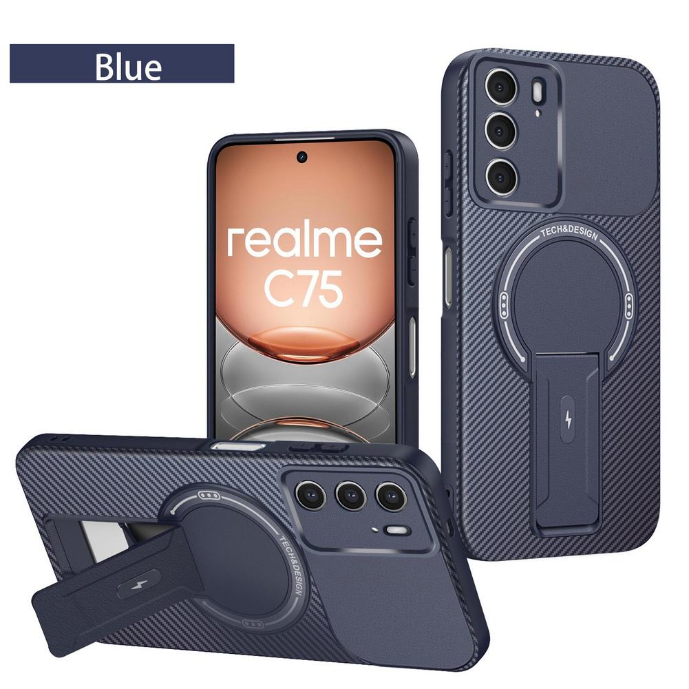 Carbon Fiber Invisible Stand Holder Built-in Magnetic Ring Case for Realme C75 Realme 14 5G Camera Protection Cover