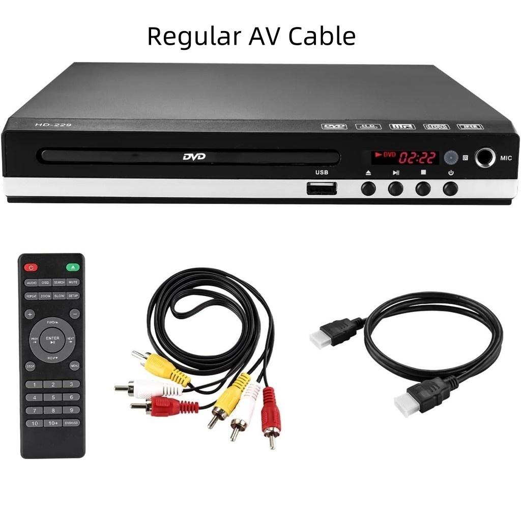 New High Definition USB Mini Children's VCD Machine Household DVD/EVD Player