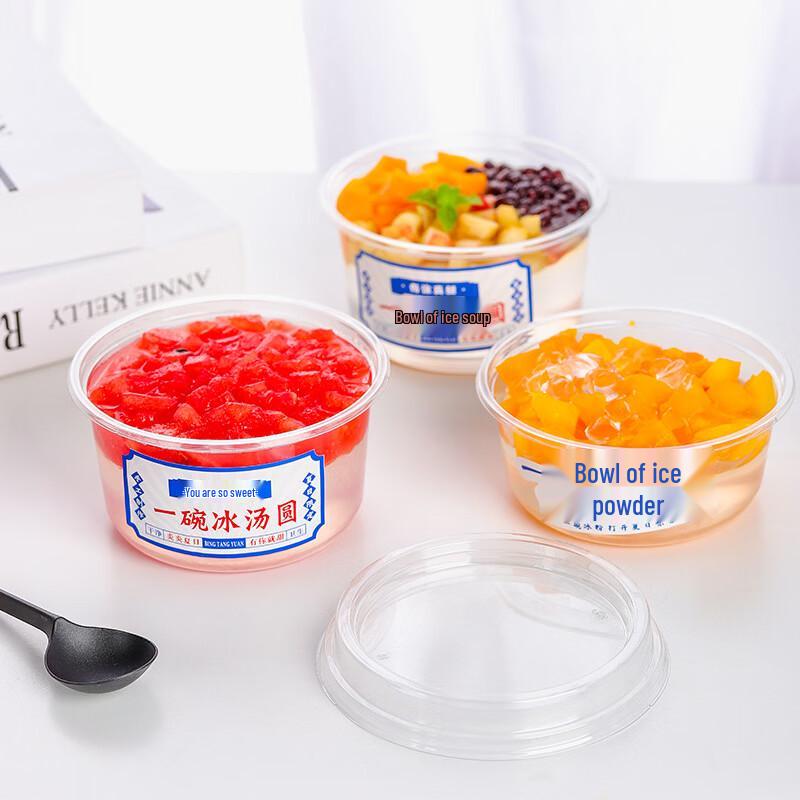 Handun 360ml Microwaveable Plastic Dessert Bowls with Lids