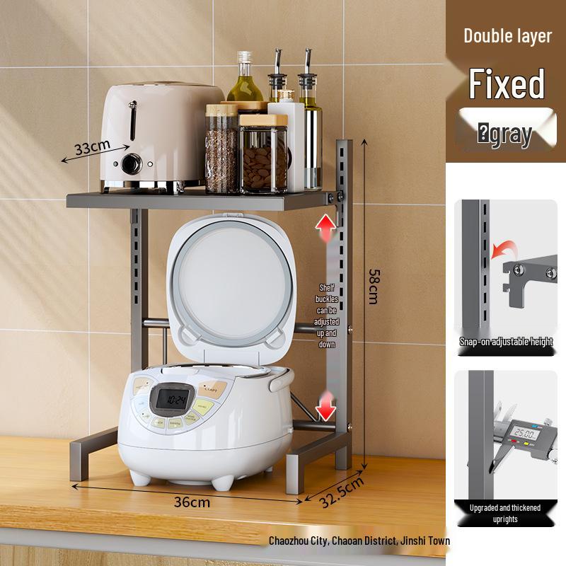 

Регулируемая телескопическая стойка для микроволновой печи и рисоварки с полкой для специй