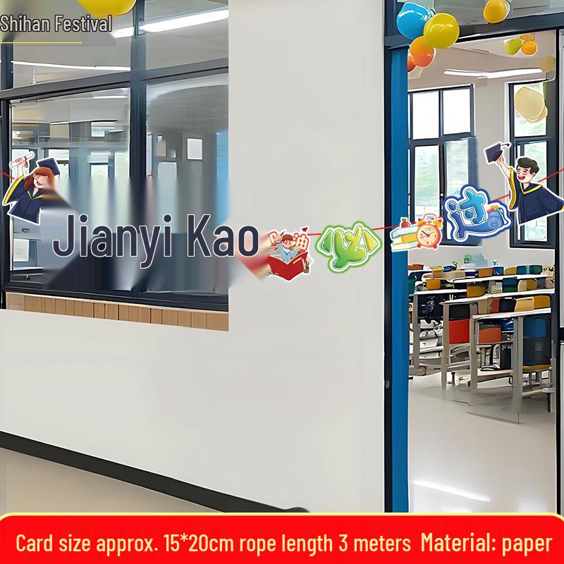 Motivational Bunting for School Exam Success - Classroom Decoration
