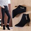 Autumn Winter Black Female Short Shoes Pointed Toe Booties New in Heeled Women's Ankle Boots Designer Luxury Boot on Promotion