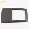 19 Jetta VA3 Rear Air Outlet Decorative Frame