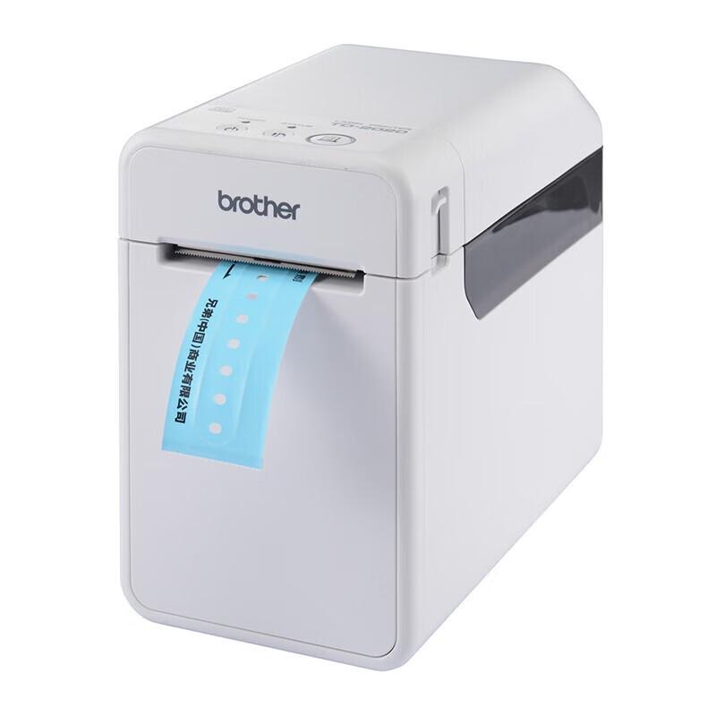 Brother TD-2020A Thermal Label Printer