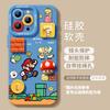 Blue Mario Phone Case New Iphone17promax Mirror Holder Soft Case