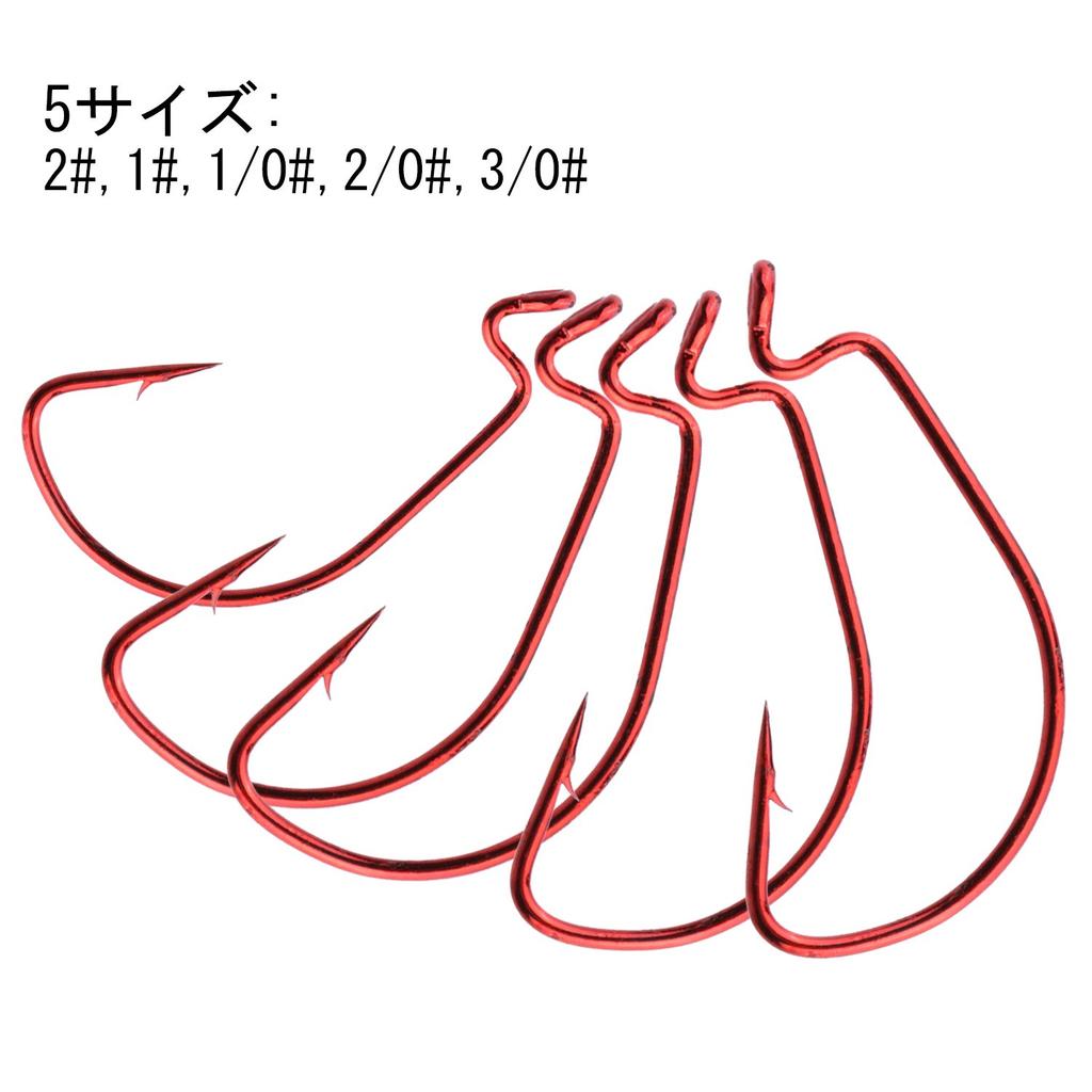 Goture Fishing Hook Jig Head Hooks for and Stream with Storage Case Set Red each of and Worm Set, Salt, Freshwater, Fishing, (50-Piece - - (10 #2, #1,