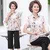 Summer Silk Cardigan Shirt: Elegant Short-Sleeve for Middle-aged and Elderly Women
