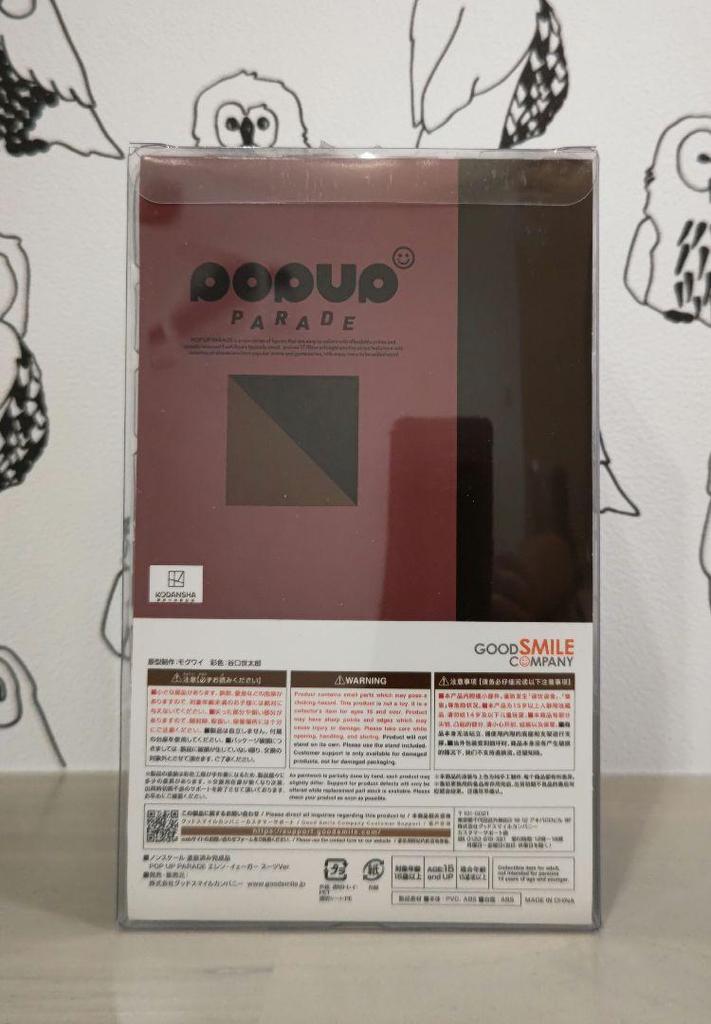 [USED] Attack on Titan POP UP PARADE Eren Suit Ver. Figure