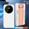 Shengyuantong 22.5W Super Fast Charge Power Bank D31