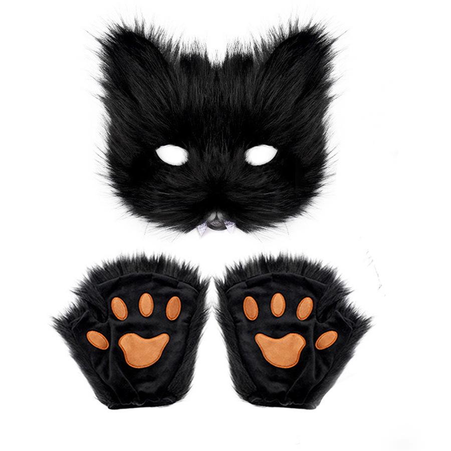 Cross-Border Halloween Fox Costume Set: Mask, Gloves, Plush Tail, Cosplay Accessories