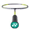 Yonex Badminton Racket Arc Saber 7 Pro ARC7P 4U5 Gray/Yellow (815)