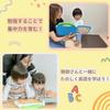 Toy Royal Bilingual Picture Book use as your child grows Educational Instruction Manual Touch! (Letter Play/Educational Toy) Long-lasting (Melody