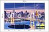 Photomural Rainbow Bridge In Tokyo  Non-Woven 368x254