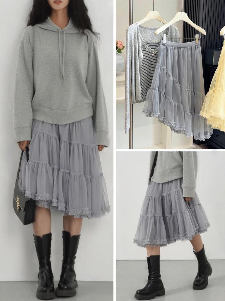 Damen Midi-Rock mit hohem Bund, mehrlagig aus Netzstoff, mit Rüschensaum