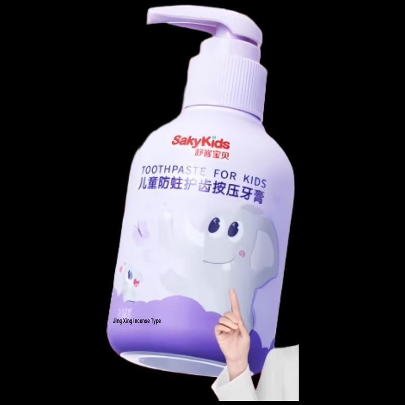 Shuke Baby Fluoride Anti-Cavity Kids Toothpaste 150g