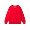 Fashion Loose Solid Color Men's Crew Neck Cotton-Blend Double-Faced Sweatshirt Women's Korean Style Casual Long-Sleeve Couple's Basic Sweatshirt