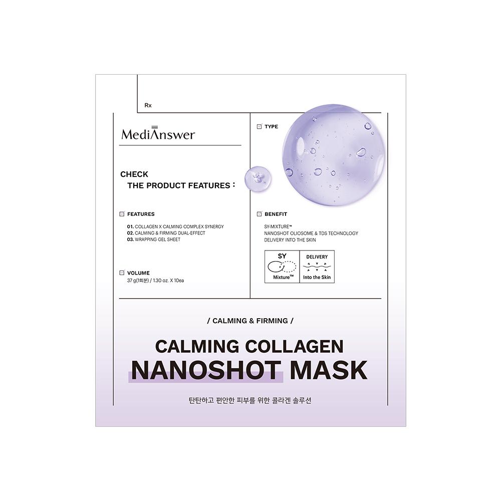 Medi Cer [soothing Moisture] Medi C Calming Collagen Nano Shot Mask 10 Sheets