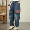 Plus Size Vintage Patchwork High Waist Casual Loose Women Spring Summer Autumn Jeans Denim Harem Pants