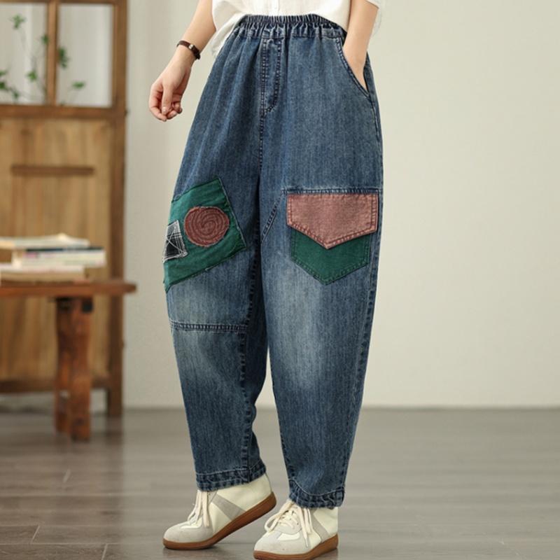 Plus Size Vintage Patchwork High Waist Casual Loose Women Spring Summer Autumn Jeans Denim Harem Pants