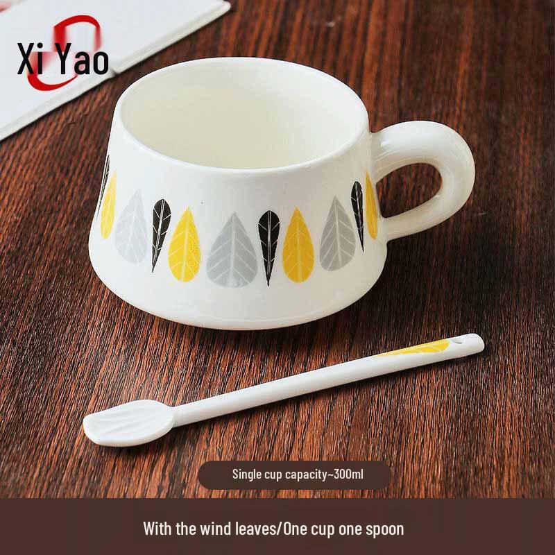 Xiyao Luxury European Ceramic Coffee Cup & Saucer Sets