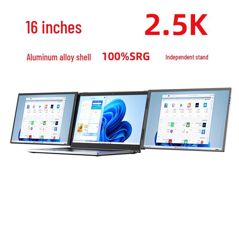 EIMIO Dual Screen Portable Monitor: 14" & 16" 2.5K Left-Right One-Line Triple Display Laptop Extension