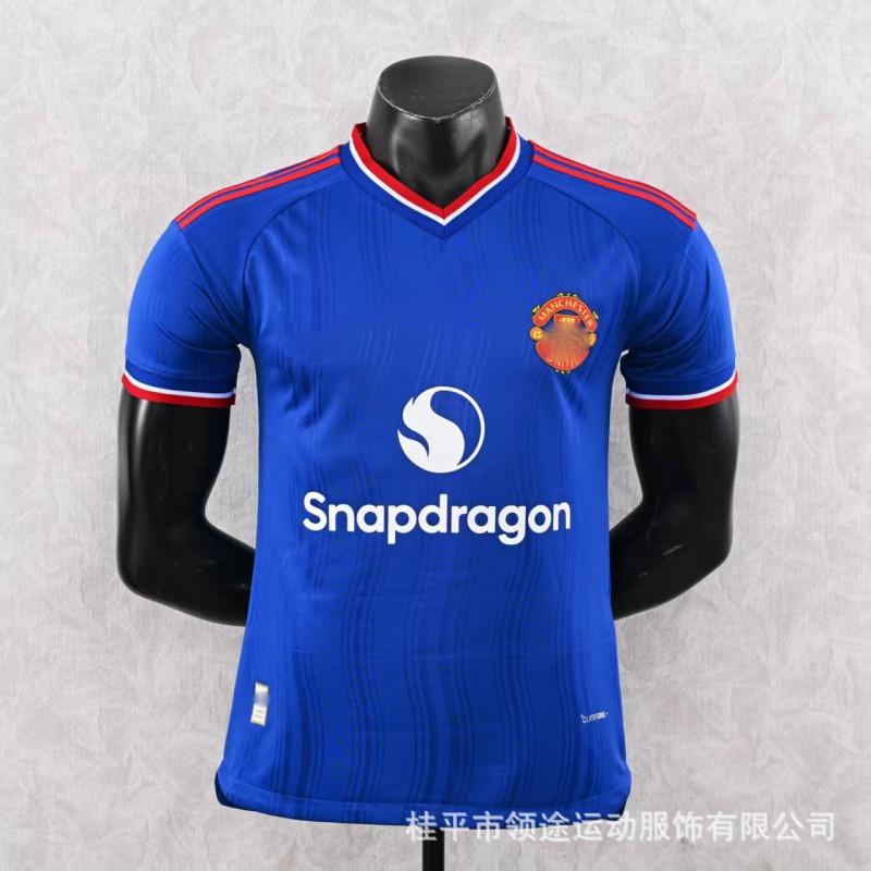 2026-2027 Authentic Player Version Soccer Jersey Arsenal Argentina Inter Milan Atletico Madrid AC Home Away Kits