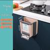 Foldable Wall-Mounted Kitchen Trash Bin: Hanging Hygiene Bucket for Cabinet Doors