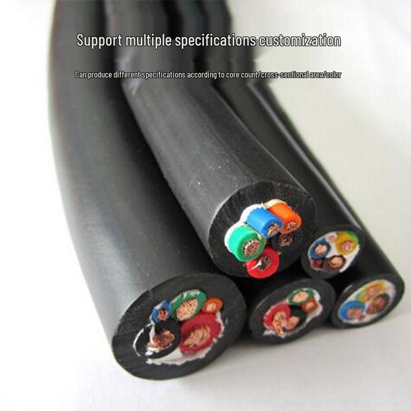 YZ Medium Rubber-Sheathed 2-Core Flexible Cable, 0.75mm² Pure Copper, Waterproof, In Stock
