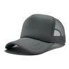 Mens Cap Baseball Womens Solid Outdoor Sunshade Breathable Multi Colors Hat