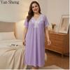 Damen Schlafkleid, Locker Einfarbig Milchseide Nachthemd Übergröße Kurzarm Hauskleid Für Sommer Tägliche Loungewear