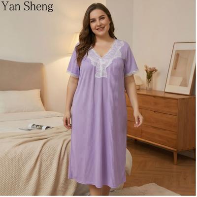 Damen Schlafkleid, Locker Einfarbig Milchseide Nachthemd Übergröße Kurzarm Hauskleid Für Sommer Tägliche Loungewear