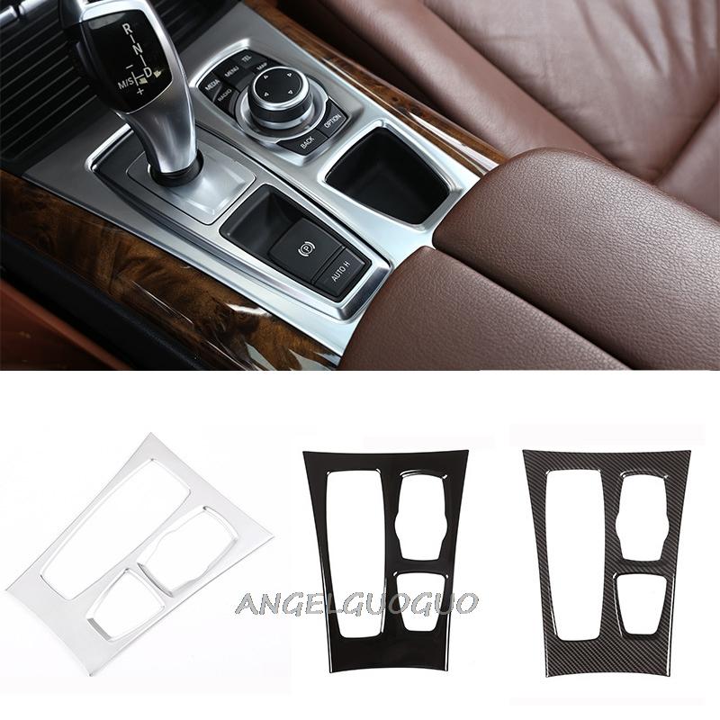 

Автомобильное центральное управление Панель переключения передач Крышка Накладка для BMW X5 X6 E70 E71 2008-2013 Автомобильные аксессуары ( LHD