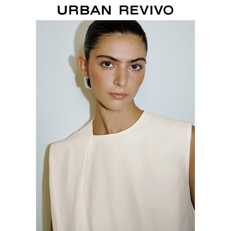 UR2026 Women's Elegant Pleated Sleeveless Blouse