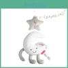 Star Music Wind Chime Baby Carriage Mobile Plush Toy For Newborns