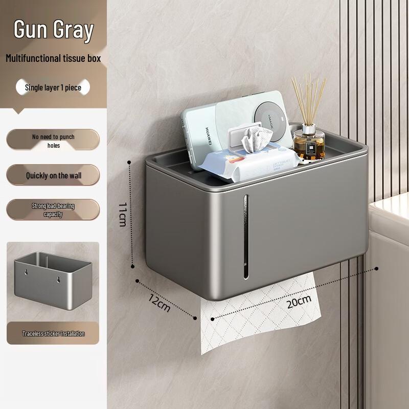 SPACEXPERT Space Aluminum Waterproof Toilet Paper Holder with Shelf