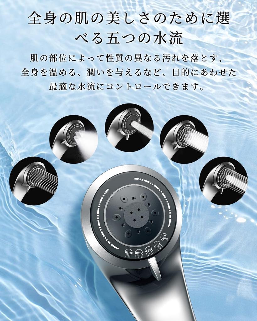 RUNCTY Shower Head Micro Nano Bubble Mist 5 Stage Mode Water Saving High Water Pressure High Cleaning Power Ultra Fine Water Stream Skin Care Leak