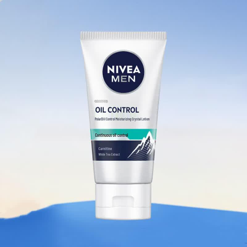 NIVEA Men s Oil Control Moisturizing Gel 50g