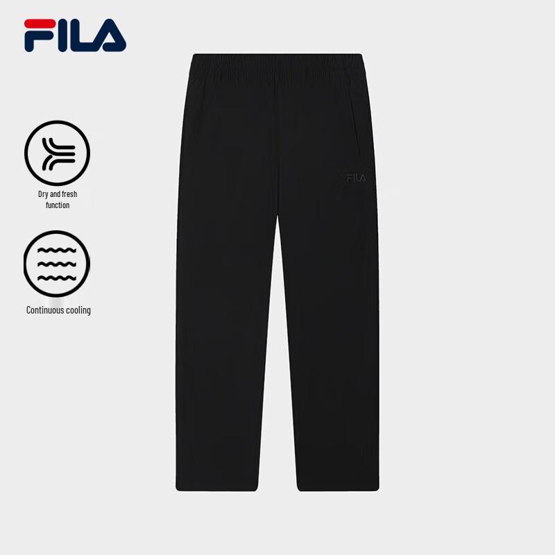 FILA Men s Summer Cool Dry Straight Leg Pants L