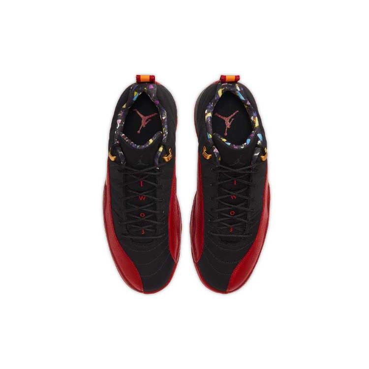 Air Jordan 12 Retro Low Se 'Super Bowl' DC1059-001