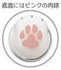 Aderia Mother Cat Gift Made in Highball Stylish Wedding Beer Sake Birthday 60th Birthday Retirement Whiskey Day Day Respect for the Aged Day Wife