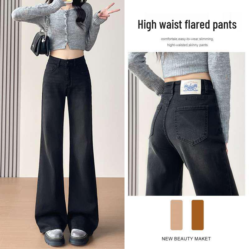 Women s High-Waisted Retro Bell-Bottom Jeans – Loose, Slimming, Slightly Spicy, Autumn Style XS