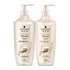 Multi-Effect Repair Shampoo & Conditioner Set
