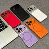 Lychee Leather Instantly Change 17 Phone Case For iPhone 17 16 15 14 13 Pro Max For Magsafe Magnetic Camera Protect Cover