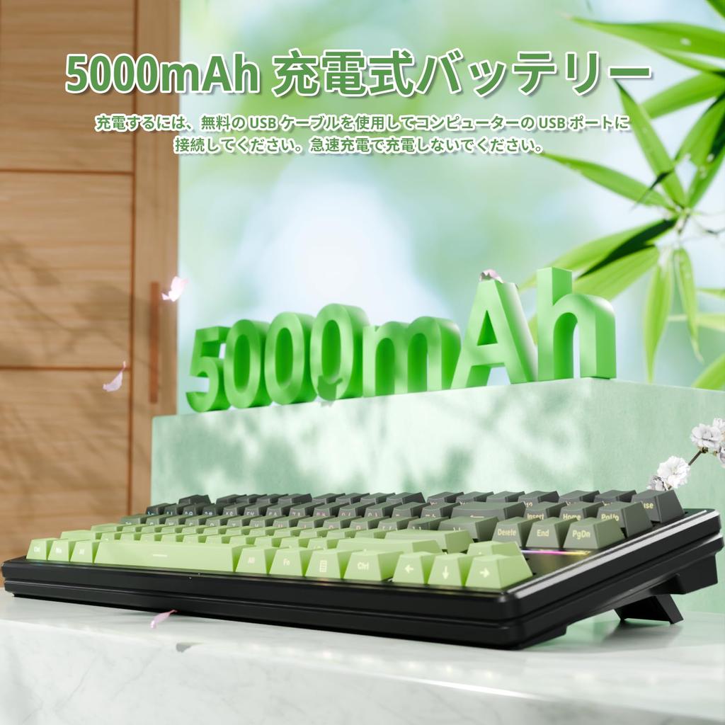 [ATTACK SHARK] M87PRO Mechanical Keyboard 87 Keys - Keyboard