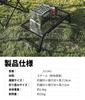 FLIPPED Outdoor Table Bonfire Table Low Type Cooker Shelf Camping Bonfire Stand with Storage Bag Foldable Perfect for Outdoor Camping 5530cm