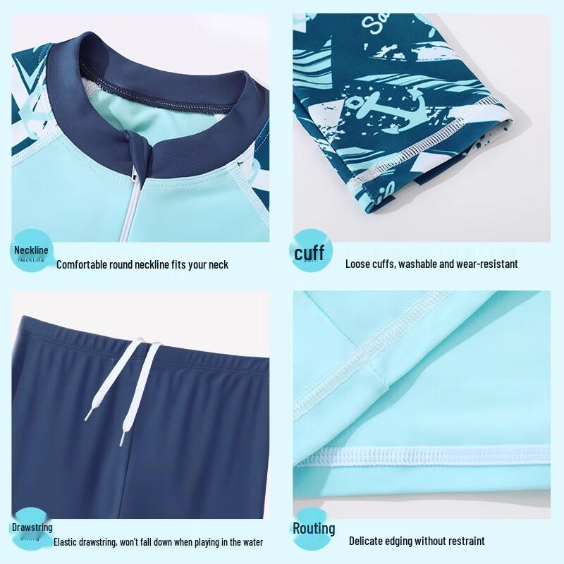 YouYou Boys' 34089 Sun Protection Long Sleeve Split Swimsuit Set